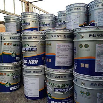 非固化橡膠瀝青防水涂料廠家直銷 道橋專用，搭配卷材安全高效